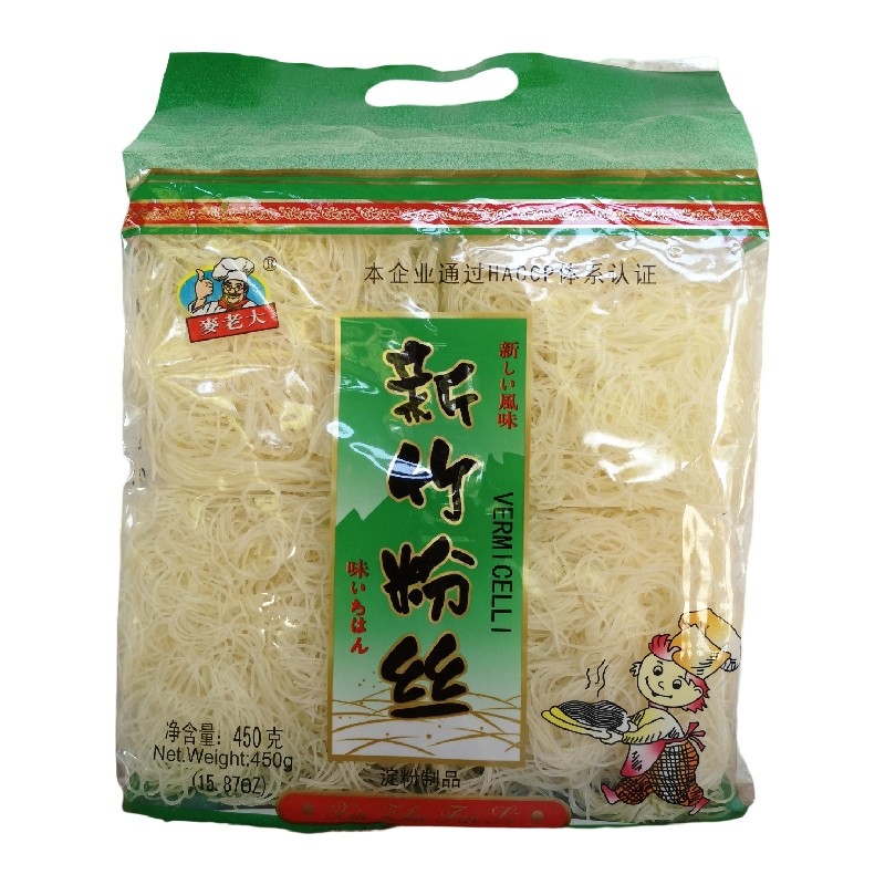 FIDEO XINZHU 450G MAILAODA