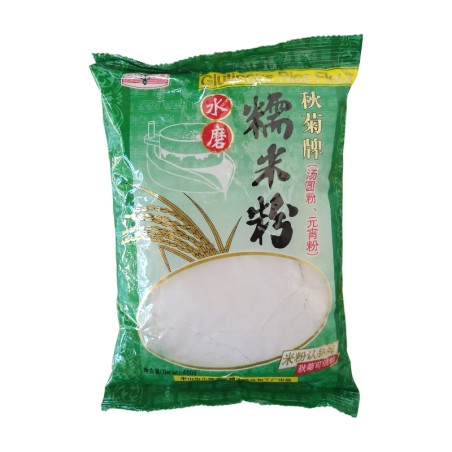 https://superchina.cl/1394-medium_default/harina-de-arroz-glutinoso-400g-qiuju.jpg