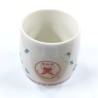 TAZA DE CERAMICA 150ML BUTTERFLY