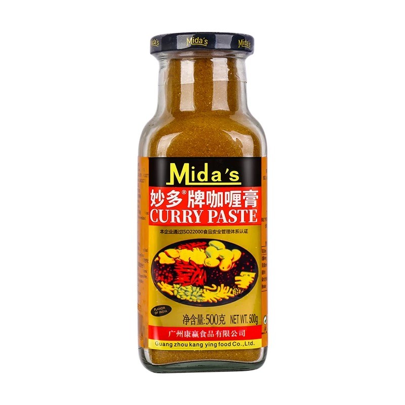 CURRY EN PASTA 500G MIDAS