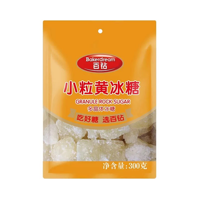 AZUCAR DE ROCA AMARILLA 300G BAIZUAN