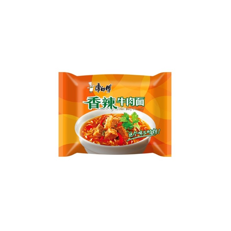 SOPA SOBRE CARNE PICANTE 104G KANG