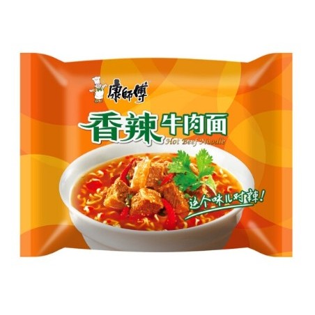 SOPA SOBRE CARNE PICANTE 104G KANG