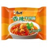 SOPA SOBRE CARNE PICANTE 104G KANG