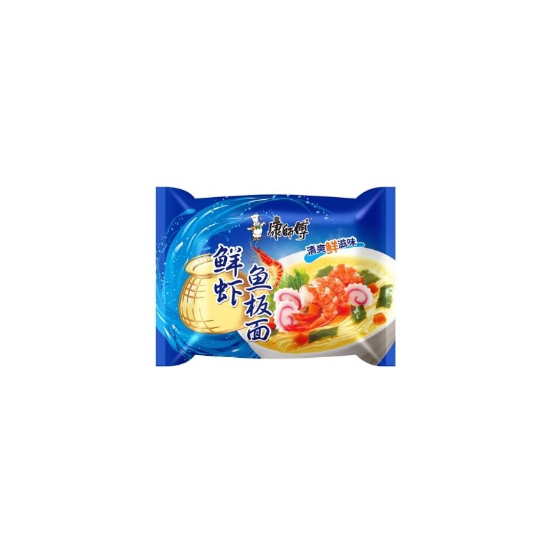 SOPA SOBRE CAMARON Y PESCADO 96G KANG