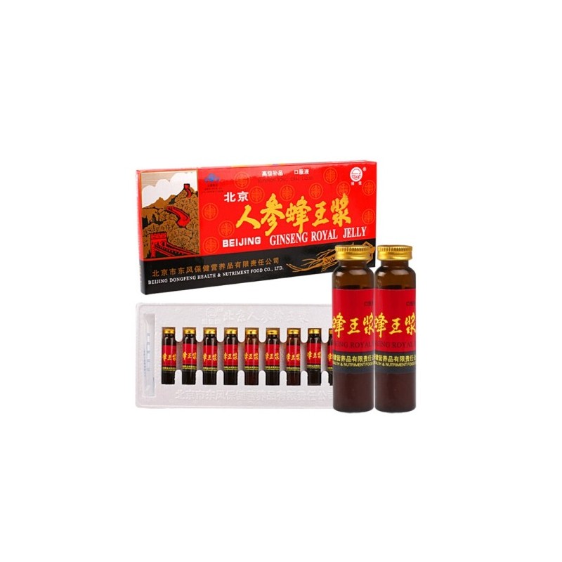 GINSENG JALEA REAL 100ML WEIJIA