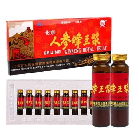 GINSENG JALEA REAL 100ML WEIJIA