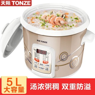 Olla de Coccion Lenta 5l Dgd50-50cwd